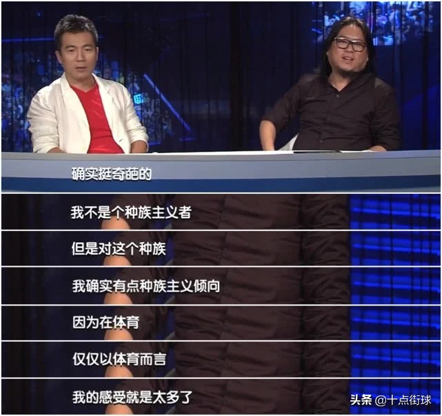 黄健翔为什么不解说,黄健翔退出解说的原因