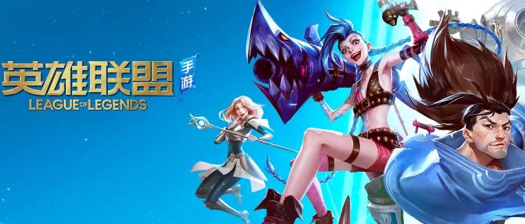 lol手游酒桶高光,lol手游酒桶猪猪侠