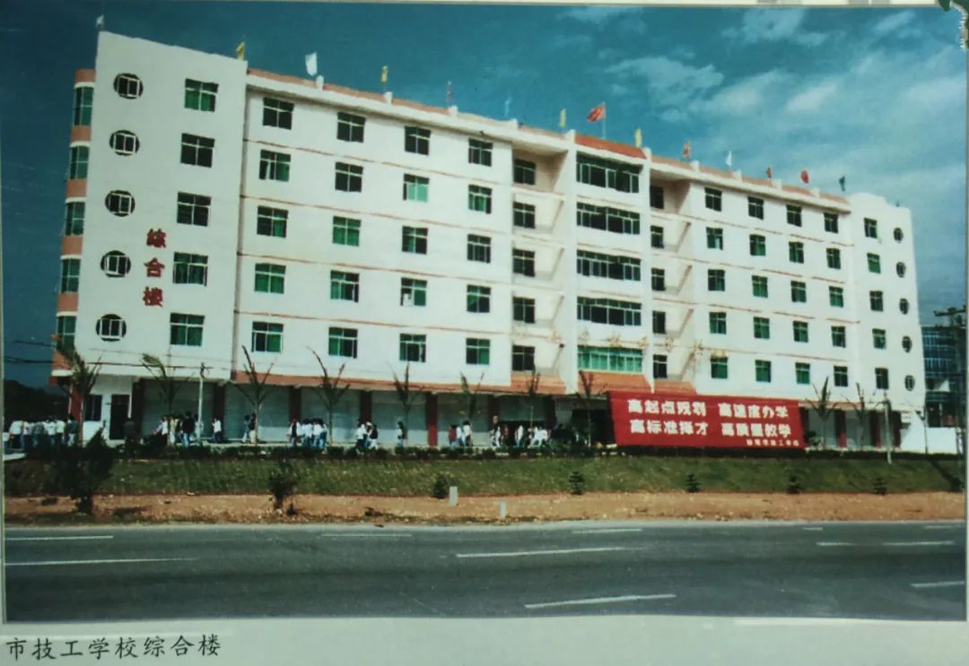 汕尾，画册里的旧时光，你还依稀记得吗？（下）