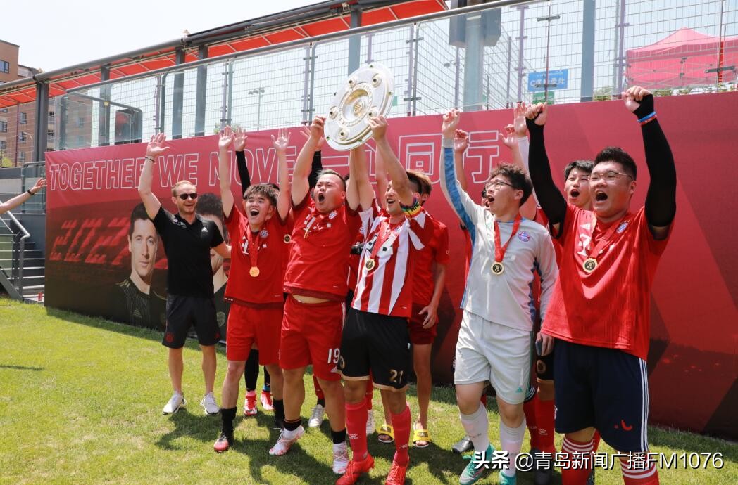 拜仁慕尼黑夏季巡回赛赛程,拜仁慕尼黑夏季行