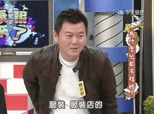 嫁给富豪的柜员空姐,嫁给富豪的柜姐