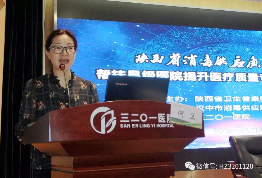 卫健委领导调研三级公立医院绩效,国家卫健委二级医院绩效评估指标