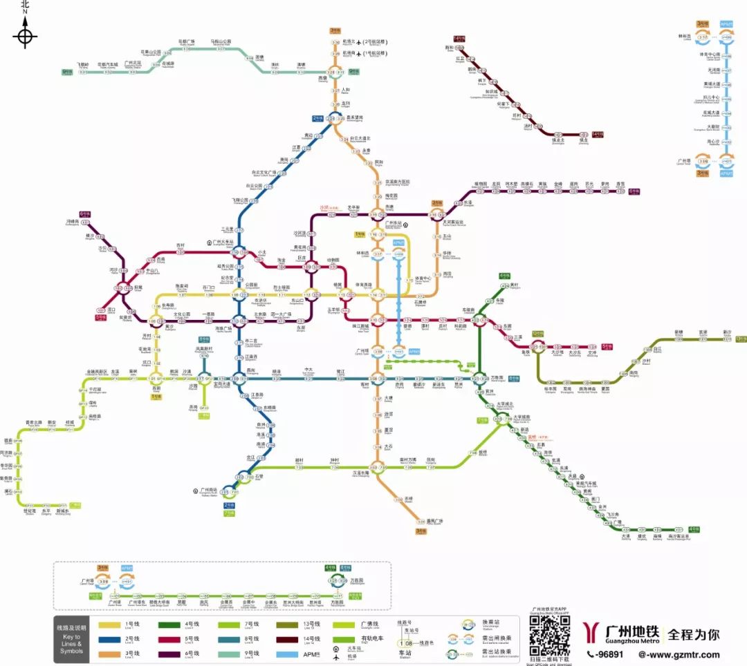大陆人买不起茶叶蛋,台湾人说买不起茶叶蛋