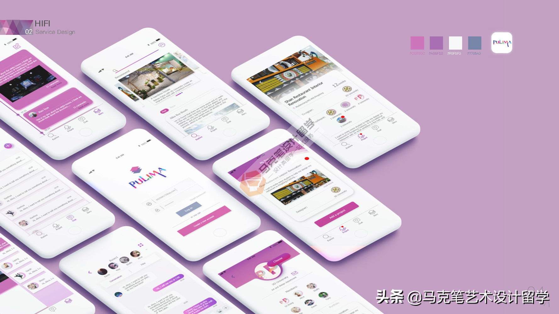双非背景offer怎么获得,双非本科面试如何打动面试官