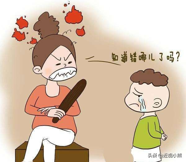 总是忍不住对孩子发火怎么办,总是忍不住对孩子凶怎么办