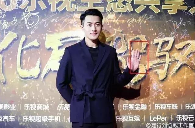 刘恺威杨幂离婚，男方被黑吃瓜群众暂不站队