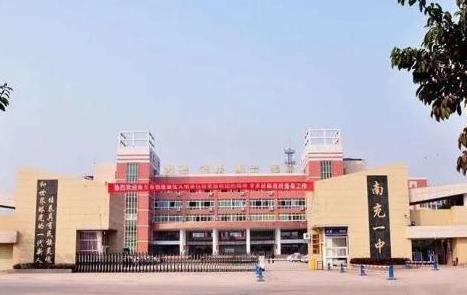 营山县实力最强小学,南充最牛的初中