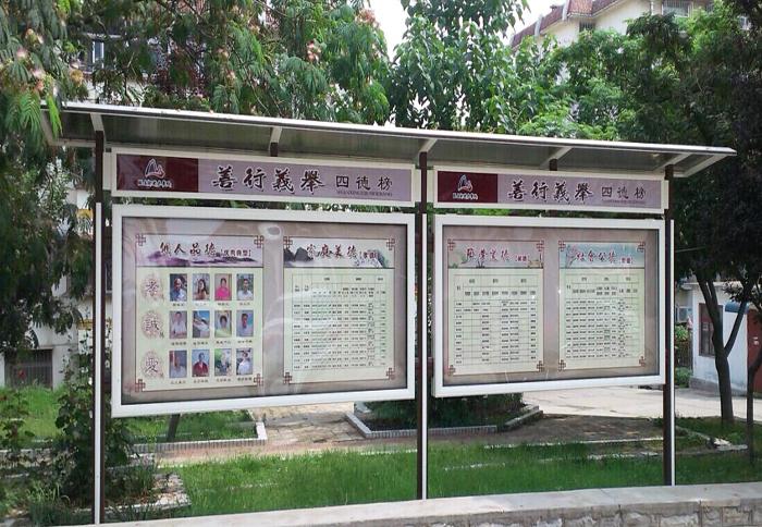 最简单的不锈钢宣传栏,不锈钢高品质宣传栏