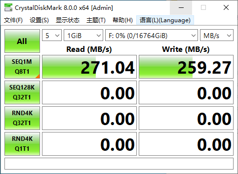 希捷exos硬盘安装,希捷exos8t硬盘怎么样