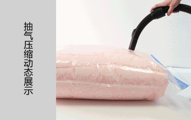 实木多层板全屋定制工程报价单,零基础全屋定制报价单表格制作