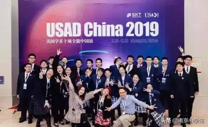 南京金陵中学高考成绩2020,江苏南京金陵中学