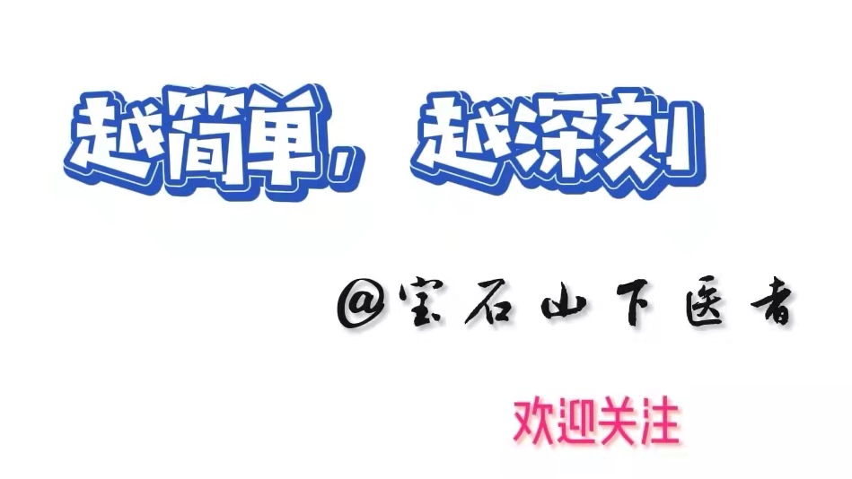 孕妇肚子痛、见红、胎动少……该不该去急诊？