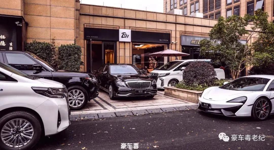 豪车毒老纪蚝宅创始人——疫情之下的*局破**者