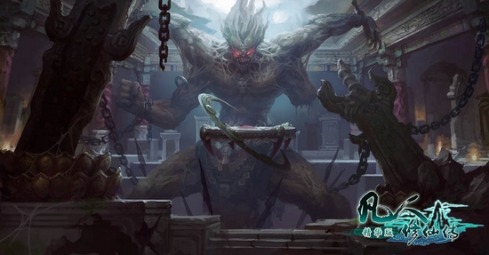 凡人仙界篇韩立,凡人修仙传虚天殿韩立的收获