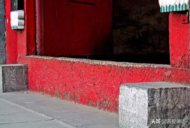 为什么寺庙门槛不能踩,踩了寺庙门槛怎么补救啊