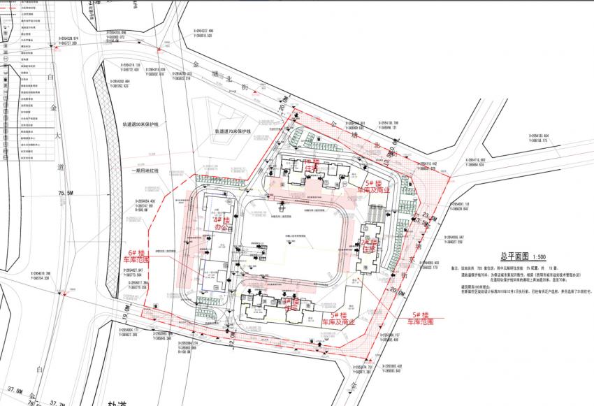 云城尚品一期最新规划,总规划建筑面积600多万平方米