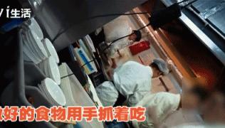 网红日料店推荐,网红日料店最火爆