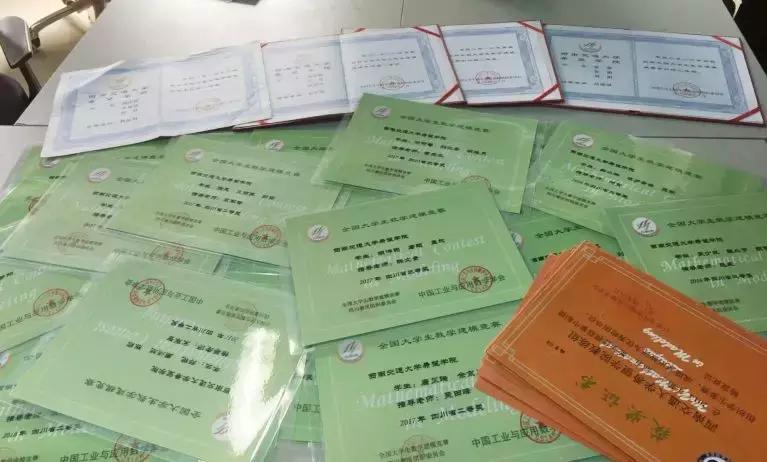 硬核:希望学院这个奖含金量超高!