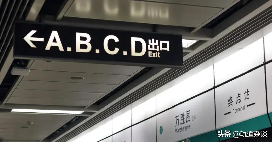 国家发改委批复轨道交通时间,2022年上半年轨道交通批复