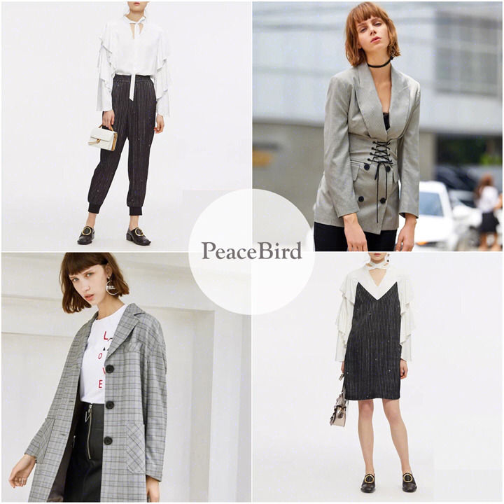 有哪些品牌的正装看起来不像一个搞销售的，价格也不会贵