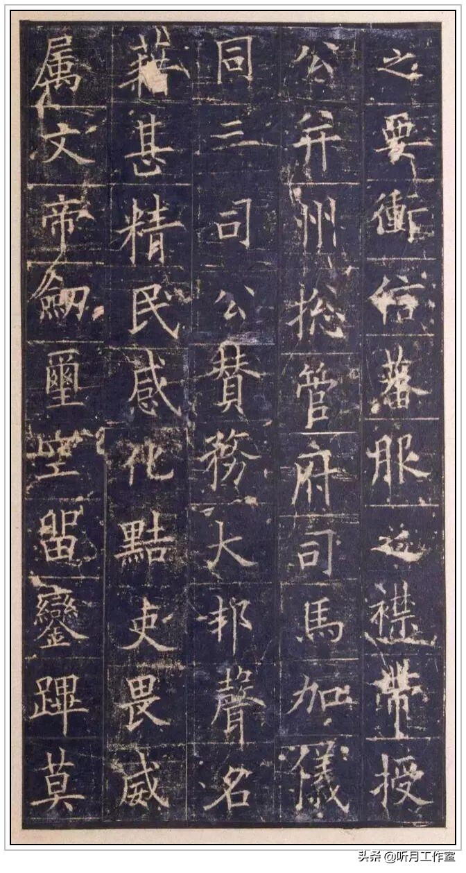 唐朝书法家柳公权真迹,唐朝书法家欧阳询的代表作