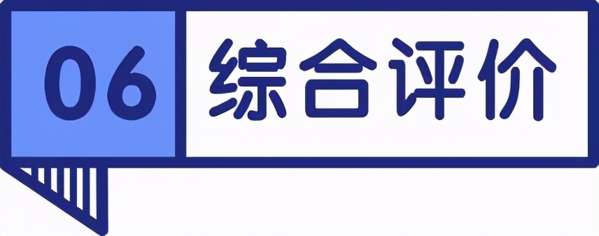 猫粮淀粉百分之27算高吗,为什么猫粮配料表淀粉不标含量