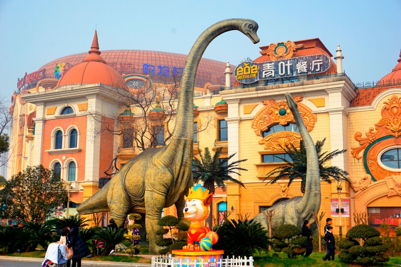 常州中华恐龙园穿越侏罗纪视频,常州中华恐龙园有游泳的地方吗