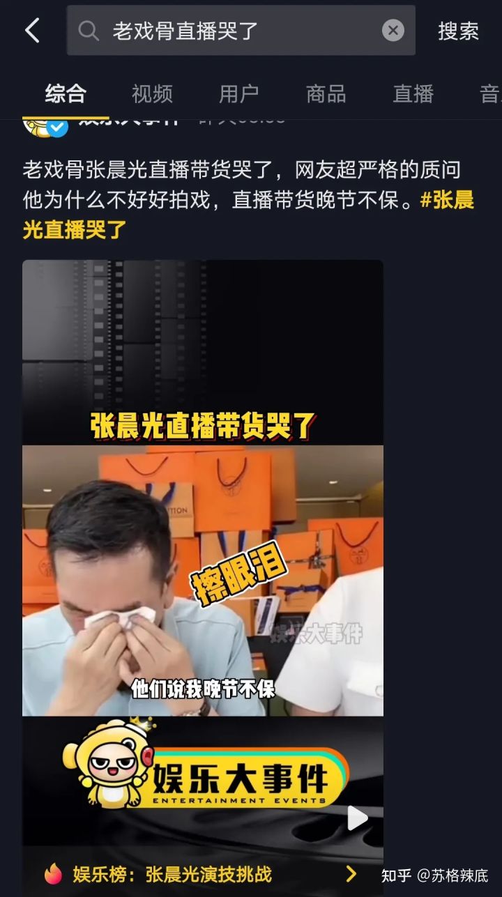 自由撰稿人写作方向,自由撰稿人的出路在哪里
