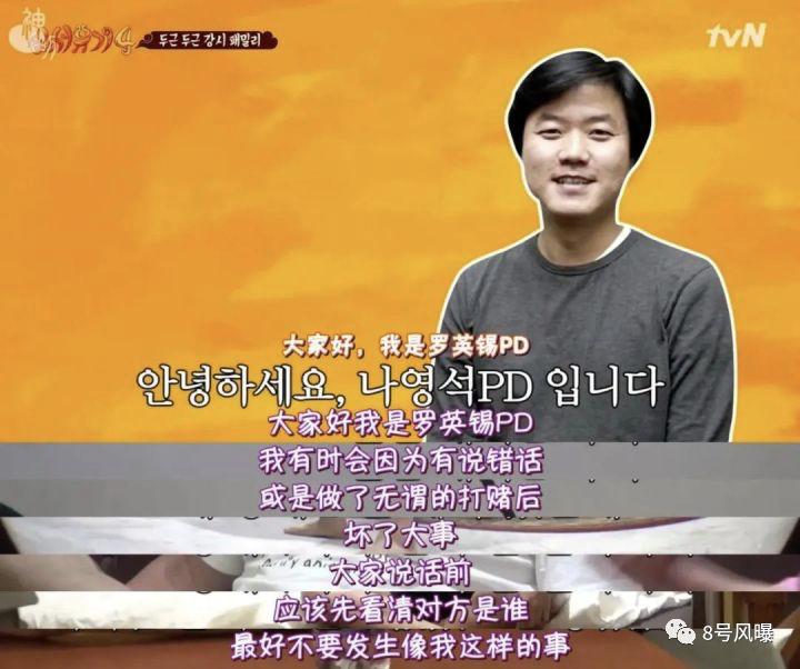 韩国综艺抄袭日本综艺,中国综艺抄袭韩国综艺的有哪些