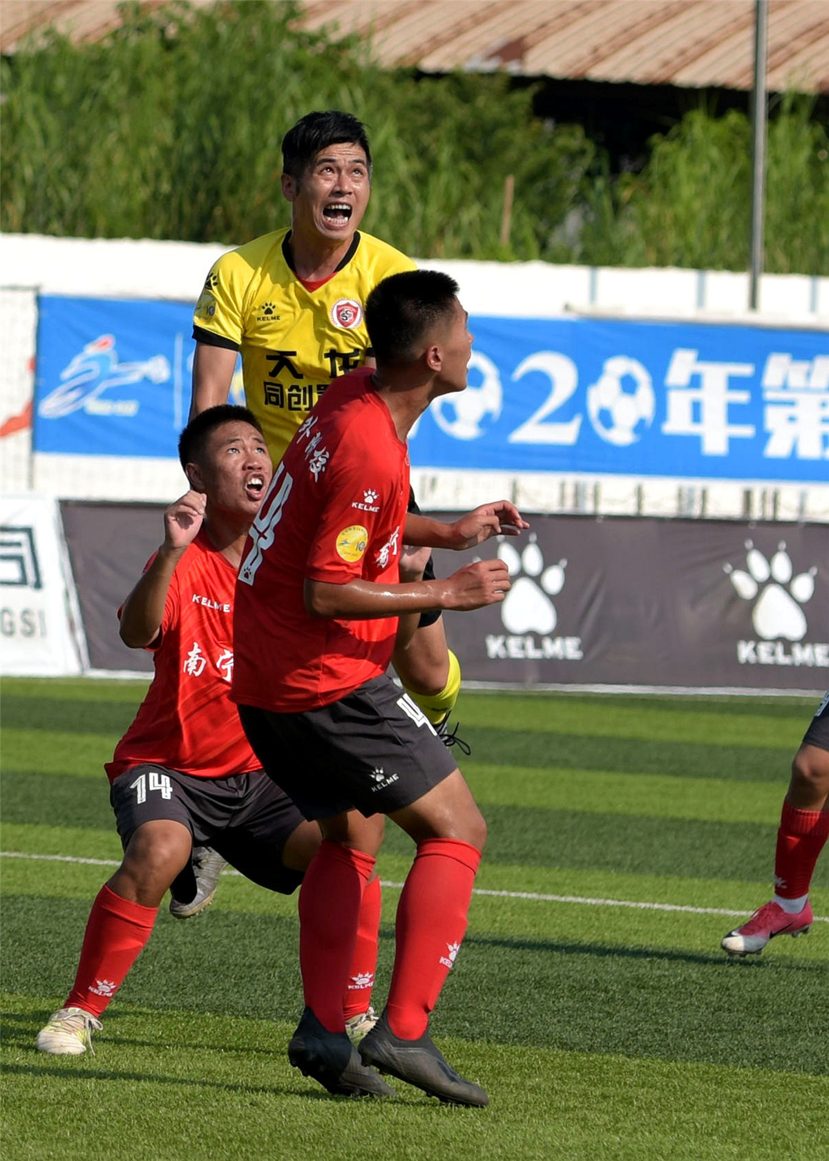 广西桂超联赛2024,广西桂超半决赛