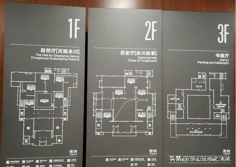 永川吃喝玩乐特色街,永川美食攻略必去的地方