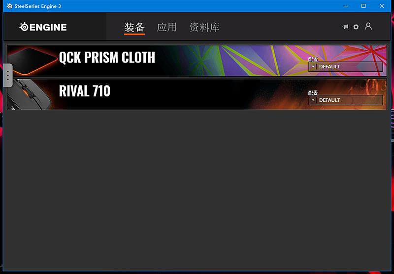 钢厂又出幺蛾子，鼠标垫也能显示游戏血量，这是什么操作