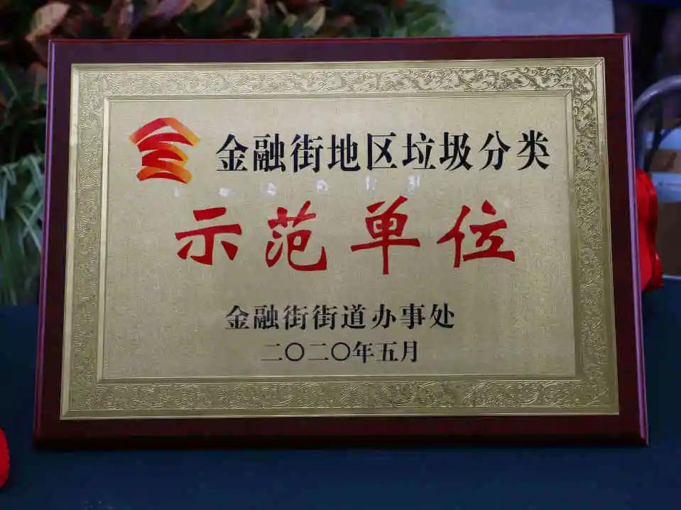 在高档写字楼上班是什么体验,高档写字楼办公体验