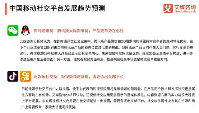 如何关闭陌陌软件信息通知,陌陌发布动态被限制多久解封