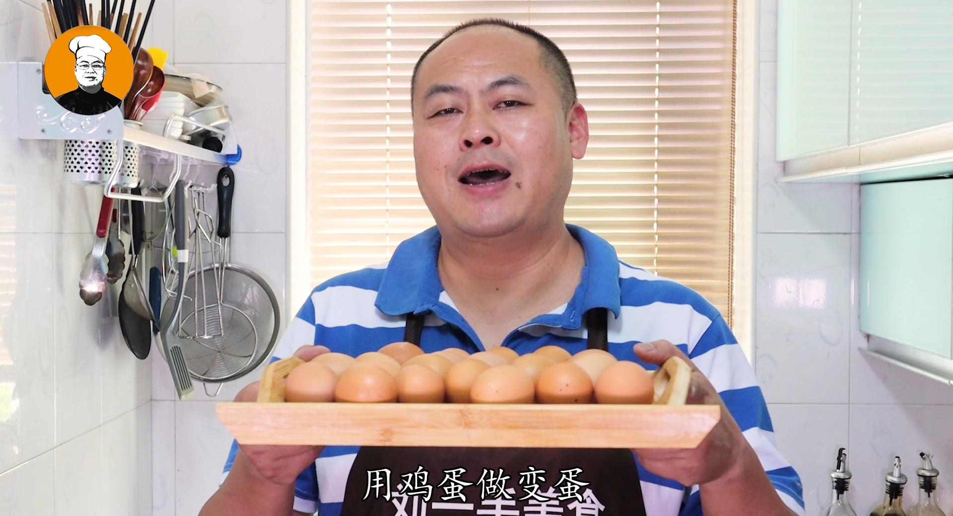 变蛋河南特产调料,河南做变蛋的最佳配方