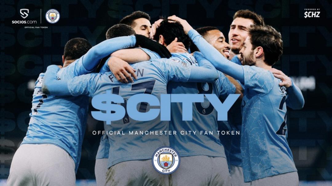 2024欧洲杯夏季的狂欢,区块链和欧洲杯