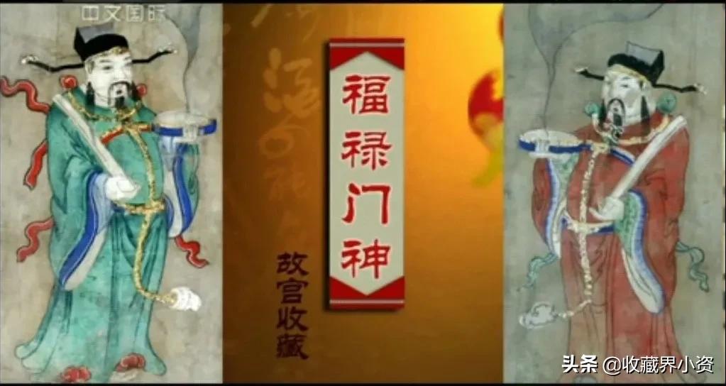 贴门神有什么讲究和习俗,过年贴门神对联的讲究