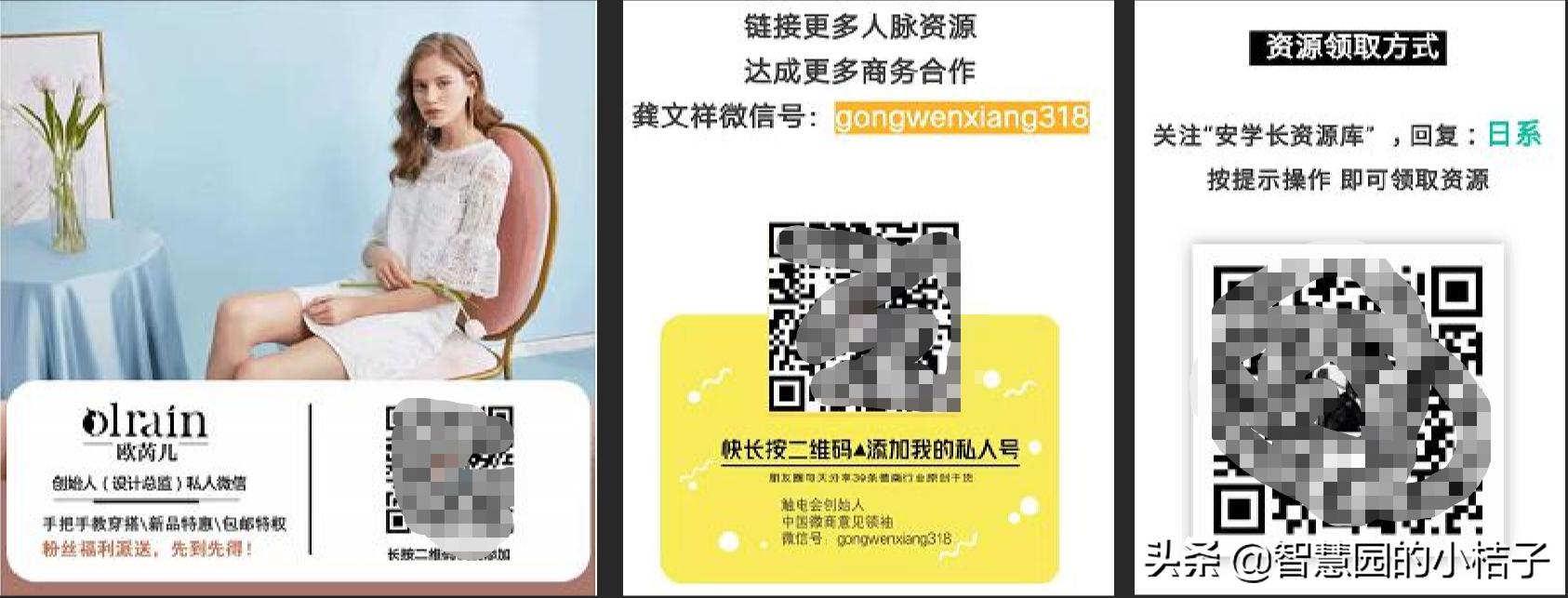 如何通过互联网营销打造粉丝社群,不用公众号如何做社群营销