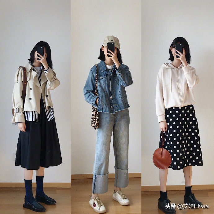 小个子一套早秋气质穿搭,早秋穿搭不露腿高个子