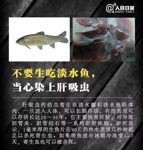 小孩子睫毛感染阴虱,杭州六岁孩子睫毛长阴虱