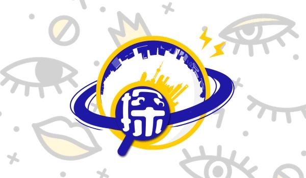 来伊份青团南瓜味,来伊份的青团真的很好吃吗