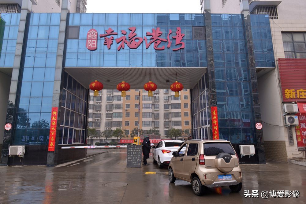 真神遇到假神,真神与天神