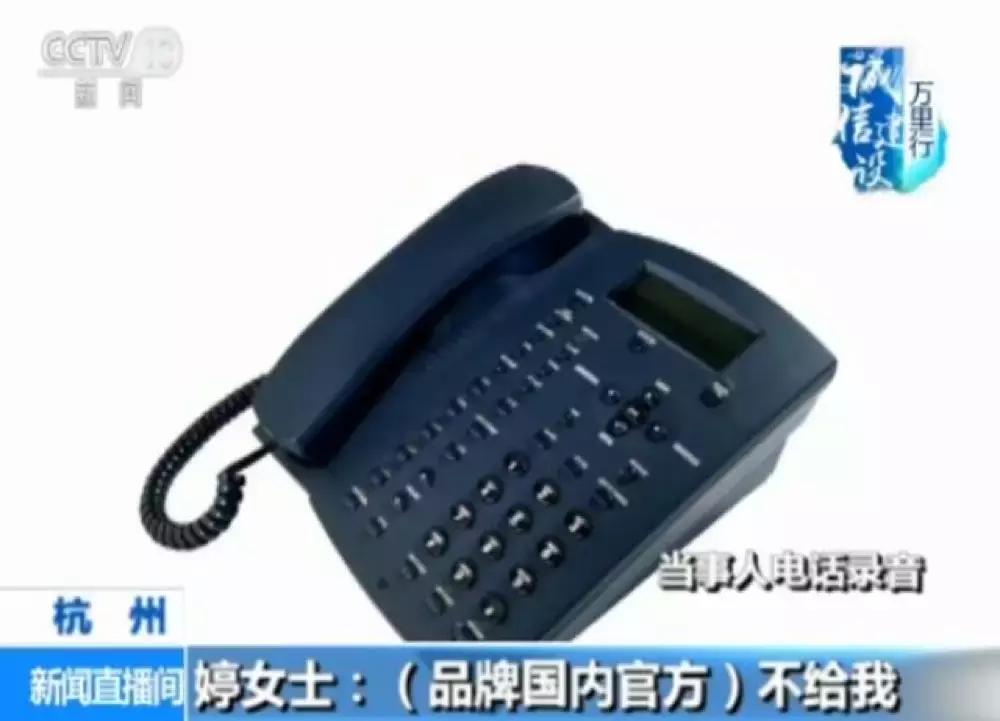 专柜验货猫腻,网购商品称支持专柜验货是真的吗