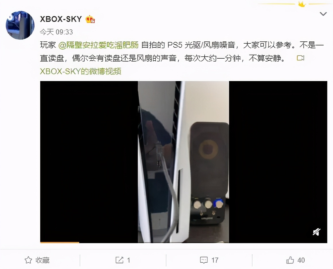 次世代主机首发,xsx主机次世代