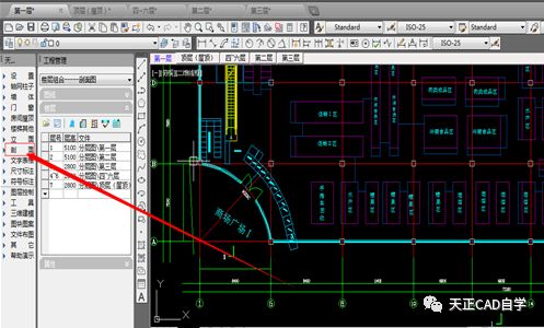 天正建筑怎么生成立面图和剖面图,天正建筑怎么剖出立面图和剖面图