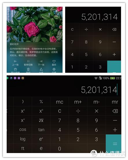 华为p9有多强,华为p9当年有多强