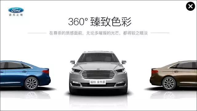 ppt排版设计技巧ppt制作培训教程,精美ppt的十个排版技巧