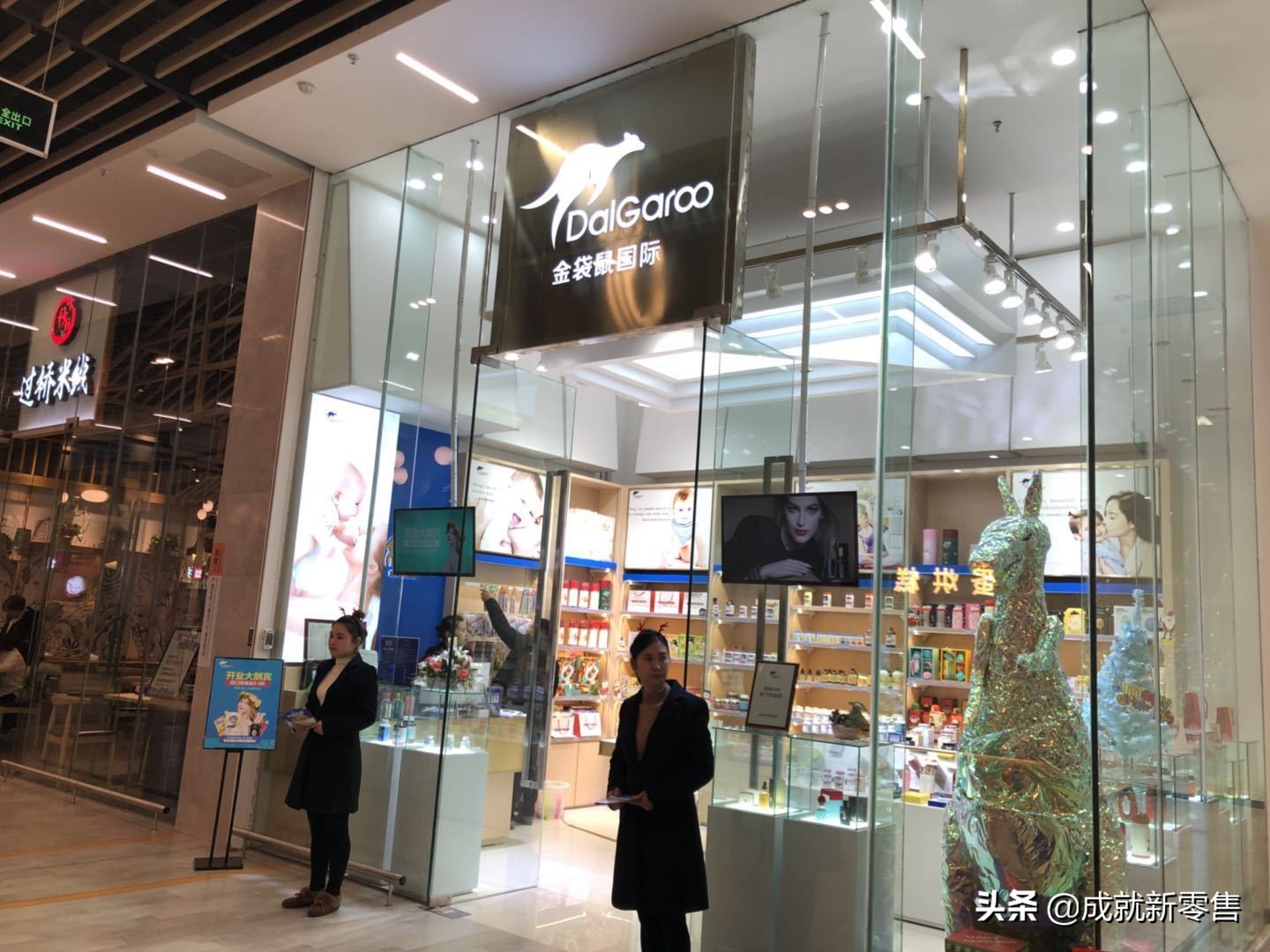 社群营销裂变获客,社群营销创业有什么收益