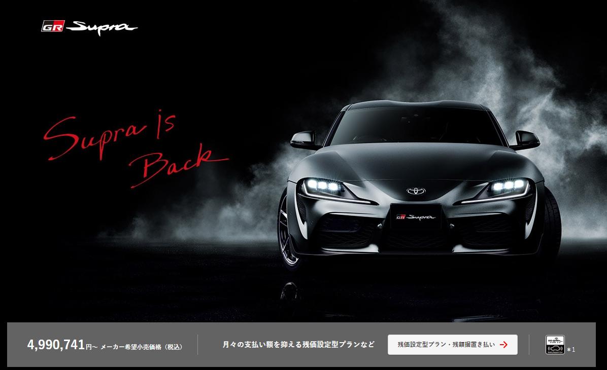 日本车迷有多幸福？30万玩遍“国产”情怀车