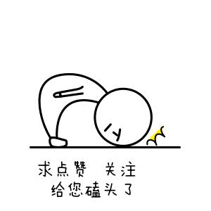 新浪清查同性恋题材内容，其实是想保护他们？